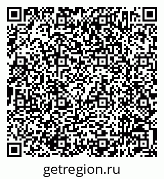 79632512937