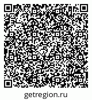 79632512961