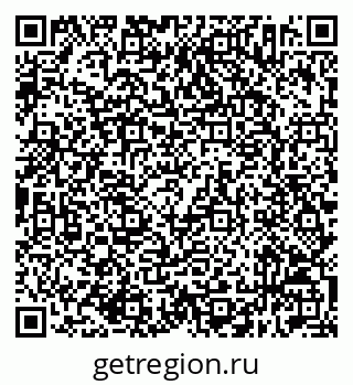 79632512962