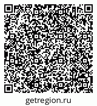 79632512963