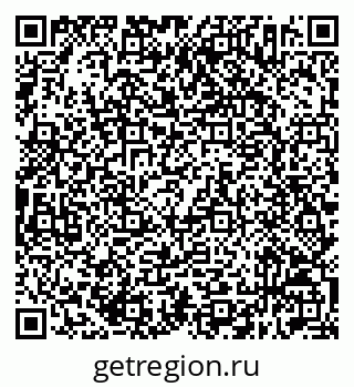 79632512964
