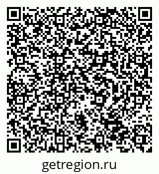 79632512973
