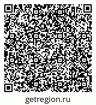 79632512974