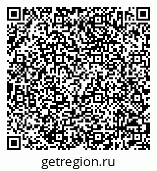 79632512981