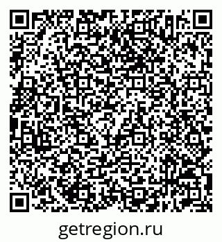 79632512992