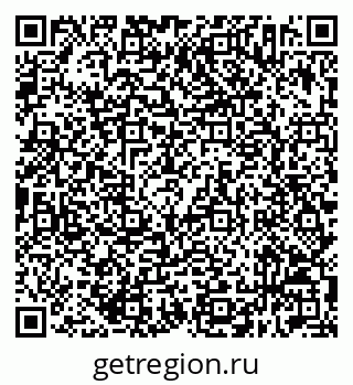 79632512993