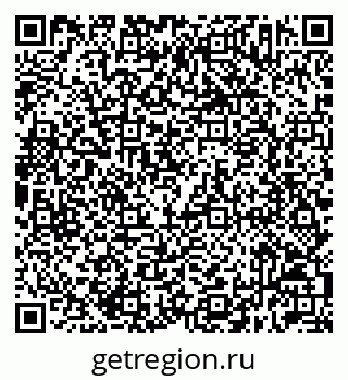 79632513009