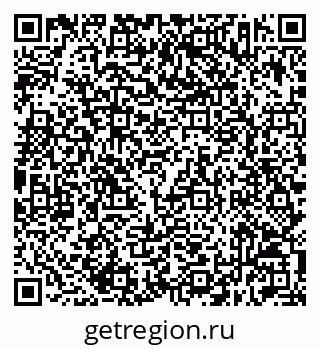 79632513013