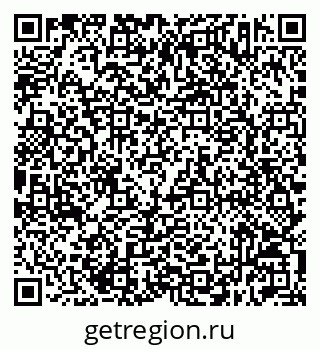 79632513019