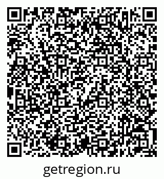 79632513034