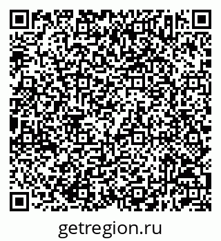 79632513041