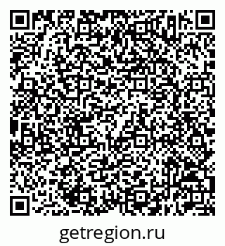 79632513049