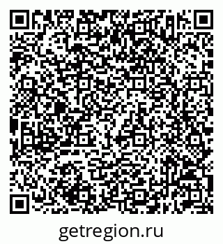79632513054