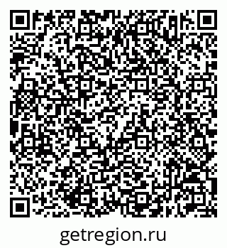 79632513055