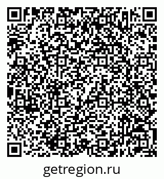 79632513070