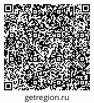 79632513100