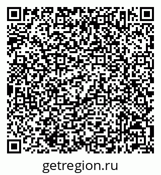 79632513118