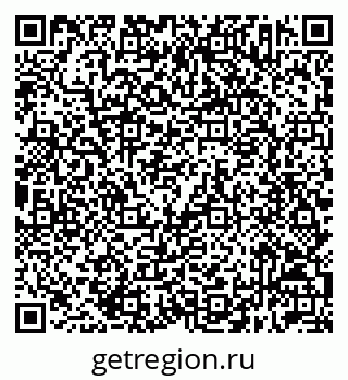 79632513144