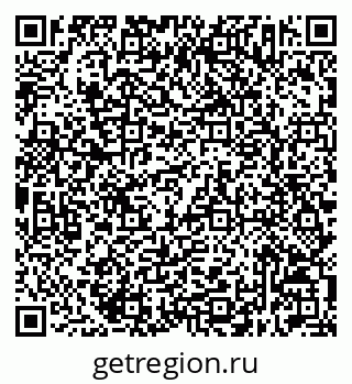 79632513210
