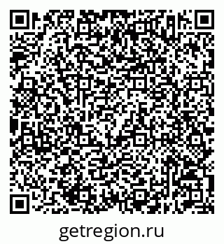 79632513211