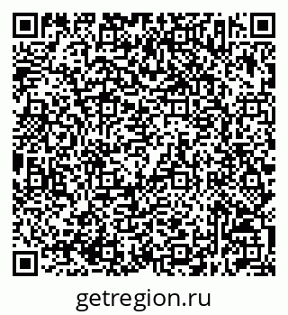 79632513223