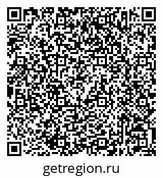 79632513237