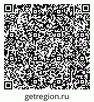 79632513259