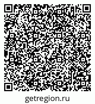 79632513285