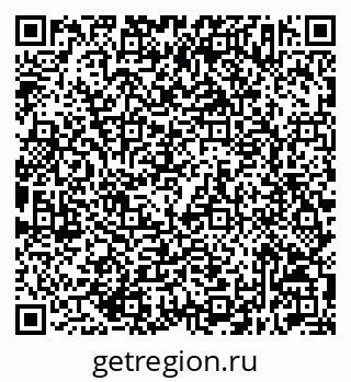79632513295