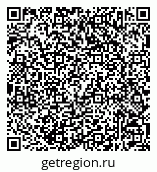79632513369