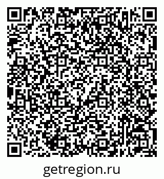 79632513377
