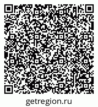79632513385