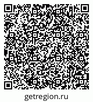 79632513401