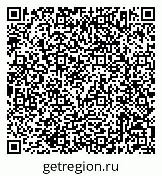 79632513412