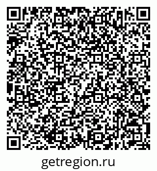 79632513418