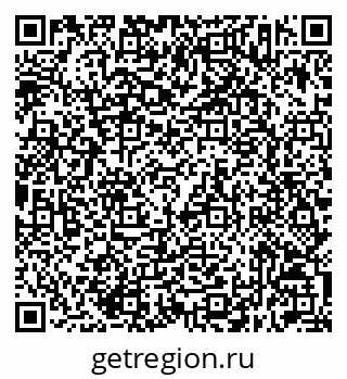 79632513423