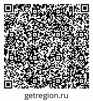 79632513426