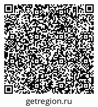 79632513458