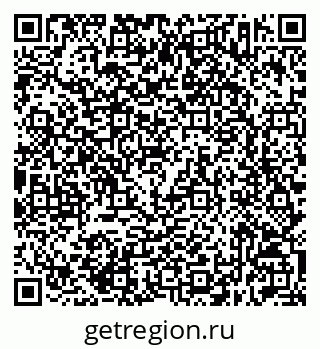 79632513462