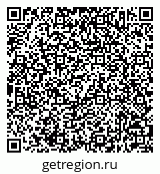 79632513480