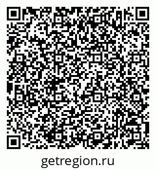 79632513510