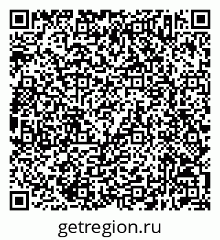 79632513512