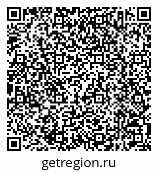 79632513516