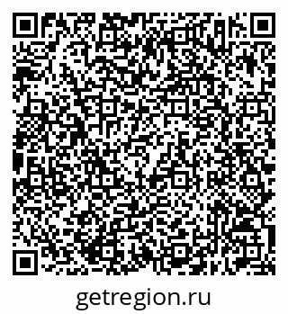 79632513523