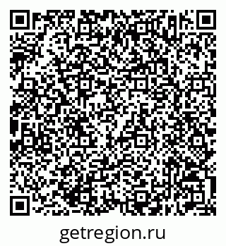 79632513537