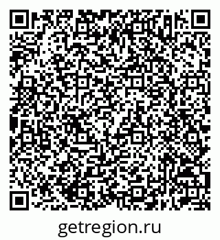 79632513544