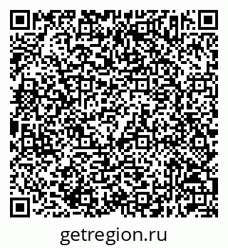 79632513549