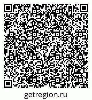 79632513550