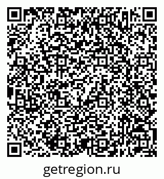 79632513566