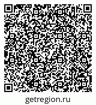 79632513567